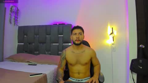 NOAH online show from February 6, 2026, 5:12 am