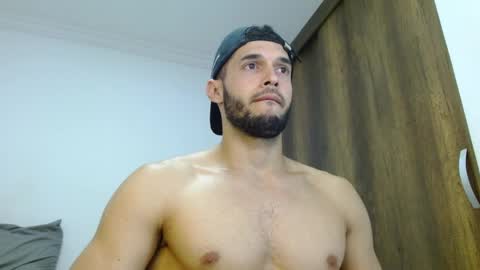 Noah online show from April 11, 2026, 4:33 pm