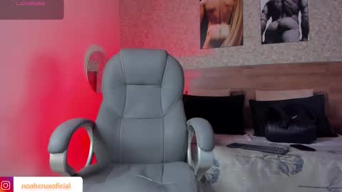 Noah online show from October 27, 2025, 12:09 pm