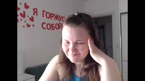 nodarell online show from May 18, 2026, 1:17 pm