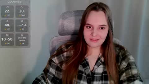 Snapshot of noir_ember_ chatting on July 16, 2026, 4:35 pm noir_ember_ online show from July 16, 2026, 4:35 pm