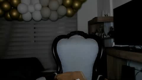 Ara online show from November 7, 2025, 11:27 pm