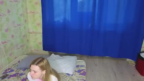 Elina online show from June 29, 2026, 1:44 pm