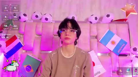 Snapshot of northhale chatting on June 25, 2026, 5:12 am NorthHale online show from June 25, 2026, 5:12 am
