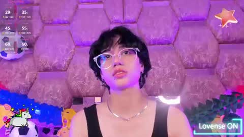 Snapshot of northhale chatting on June 28, 2026, 4:51 am NorthHale online show from June 28, 2026, 4:51 am