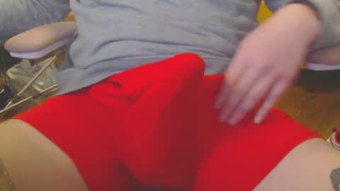 Snapshot of nothingsmall chatting on December 19, 2024, 12:56 am nothingsmall online show from December 19, 2024, 12:56 am