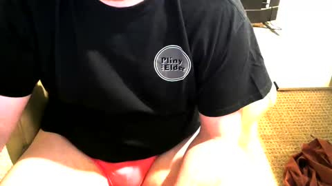 Snapshot of nova25b chatting on February 25, 2025, 4:46 am nova25b online show from February 25, 2025, 4:46 am