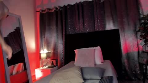 Nova online show from April 5, 2026, 11:51 am