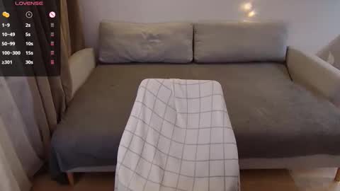 nya_babe online show from November 30, 2025, 5:28 pm