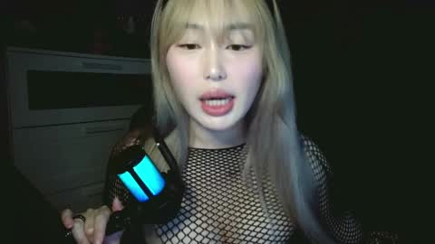 Goddess Carrie online show from April 18, 2026, 2:48 am