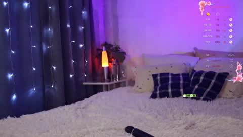 Ellen- online show from March 11, 2026, 3:56 am