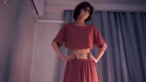 Thea online show from November 30, 2025, 7:07 pm