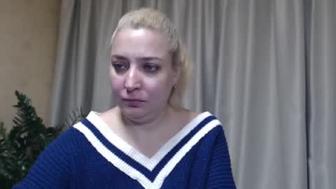 Iren online show from October 30, 2025, 8:38 am