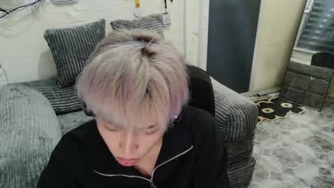 oishii online show from April 18, 2026, 7:07 pm