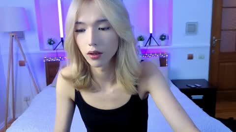 Ami online show from April 2, 2026, 4:21 am