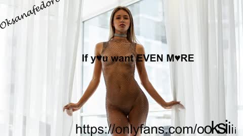 Snapshot of oksanafedorova chatting on March 6, 2025, 6:48 pm Welcome to my fans page online show from March 6, 2025, 6:48 pm