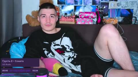 Tony online show from March 11, 2025, 8:42 pm