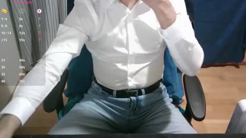 Snapshot of omar87ram chatting on December 17, 2024, 7:26 pm Omar online show from December 17, 2024, 7:26 pm