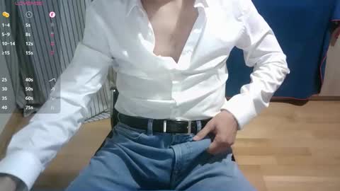Snapshot of omar87ram chatting on March 17, 2026, 6:33 pm Omar online show from March 17, 2026, 6:33 pm