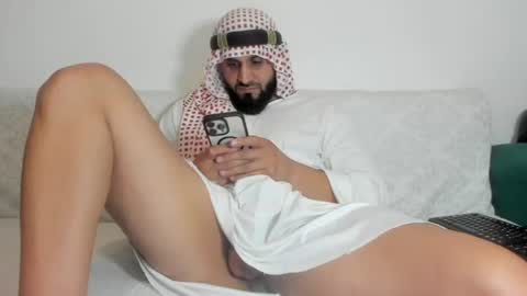 Omar online show from July 17, 2026, 8:35 pm