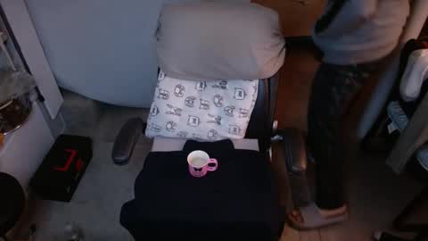 Snapshot of ondoko1234 chatting on January 17, 2026, 6:00 pm ondoko1234 online show from January 17, 2026, 6:00 pm