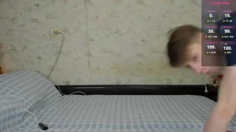 Erick  online show from March 3, 2026, 5:13 am