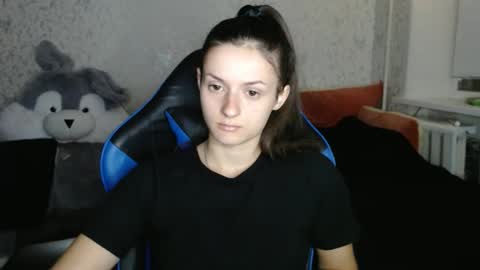 Amalia online show from November 6, 2025, 5:58 pm