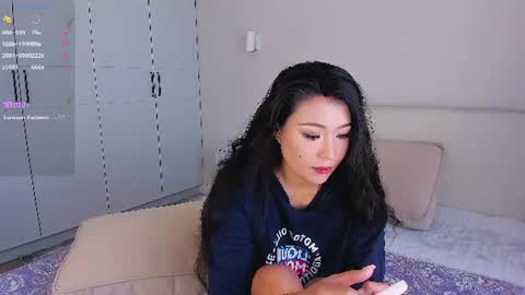 Amelia online show from July 16, 2026, 7:14 am