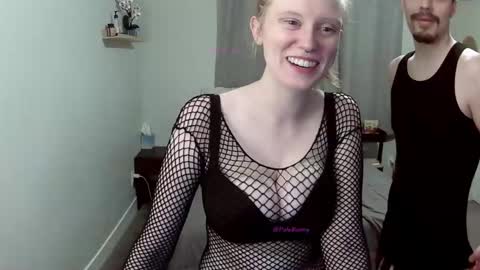 Snapshot of order169 chatting on January 26, 2025, 4:41 am Neo Bunny online show from January 26, 2025, 4:41 am