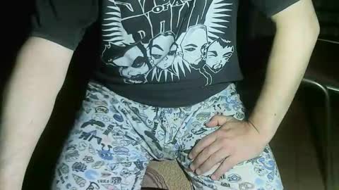 Ore online show from December 23, 2025, 2:20 am