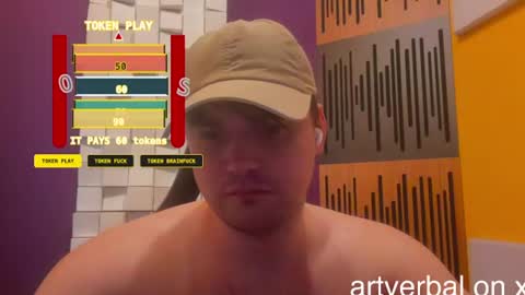 Oscar Steel Savage online show from June 21, 2026, 12:30 pm