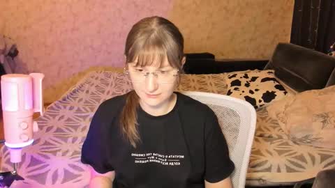 Snapshot of oskar_fucker chatting on March 5, 2026, 4:19 am Leliana online show from March 5, 2026, 4:19 am