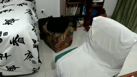 Snapshot of papi_wilo123 chatting on December 30, 2024, 1:26 am papi wilo online show from December 30, 2024, 1:26 am