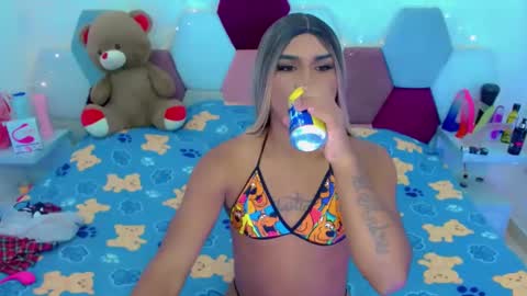 Snapshot of party_duo_trans chatting on December 25, 2024, 1:19 pm sara y cata online show from December 25, 2024, 1:19 pm