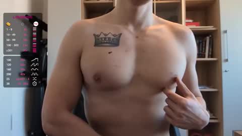 Snapshot of patii132 chatting on February 27, 2026, 11:43 am patii132 online show from February 27, 2026, 11:43 am