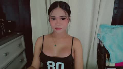 PATRICIA online show from July 15, 2026, 12:43 pm