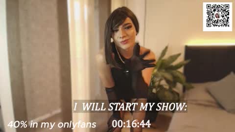 Patrick online show from November 21, 2025, 1:32 pm