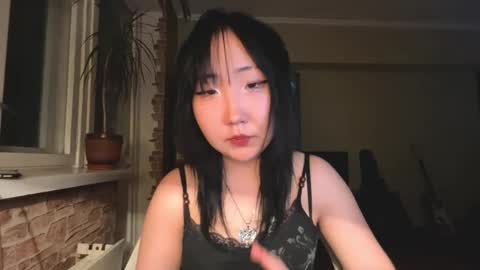 Snapshot of paulinaokutsu chatting on February 17, 2026, 2:13 pm Yuna online show from February 17, 2026, 2:13 pm