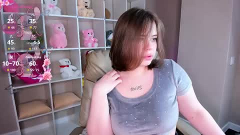 Erica online show from December 22, 2025, 10:23 am