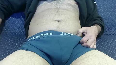 Snapshot of paupam chatting on January 11, 2025, 11:46 pm paupam online show from January 11, 2025, 11:46 pm