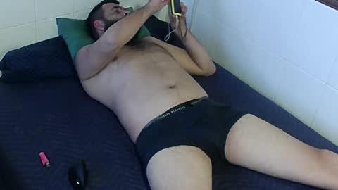 Snapshot of paupam chatting on November 20, 2025, 7:02 pm paupam online show from November 20, 2025, 7:02 pm