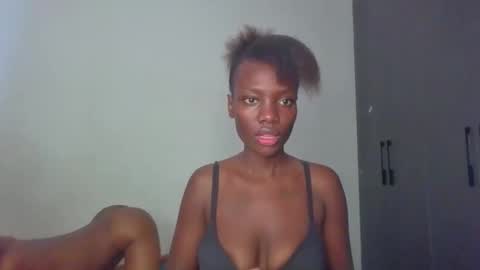 peach_ebonny online show from May 19, 2026, 6:42 am
