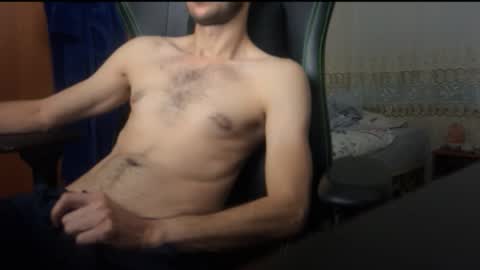 Snapshot of peanutmikk chatting on October 27, 2025, 5:06 pm peanutmikk online show from October 27, 2025, 5:06 pm