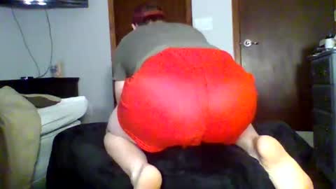 peeachyking online show from January 9, 2026, 7:00 am