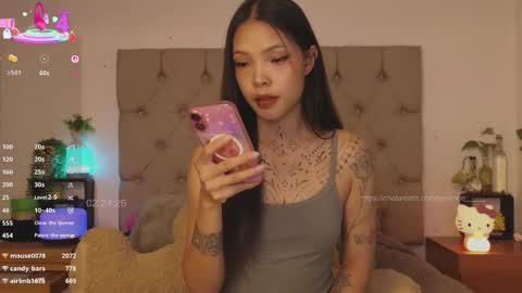 Kris online show from February 25, 2026, 12:42 am