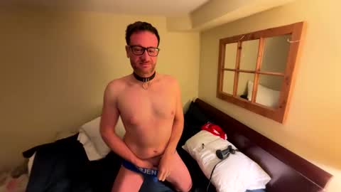 Pete online show from November 23, 2025, 11:54 am