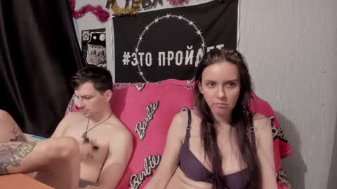 Maximus online show from February 1, 2025, 12:47 pm