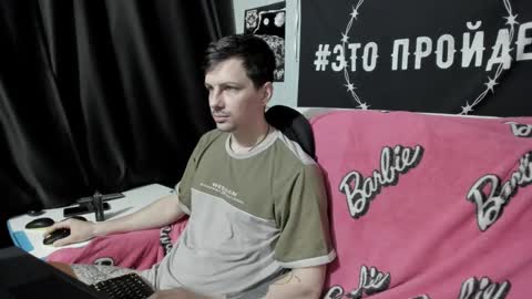 Maximus online show from February 16, 2025, 5:04 am