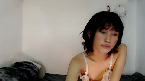 Snapshot of petite_japanese111 chatting on December 1, 2024, 10:43 pm petite_japanese111 online show from December 1, 2024, 10:43 pm