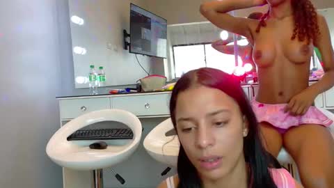 Snapshot of petitestrawberry18 chatting on April 23, 2026, 8:55 pm Tip us ask our names online show from April 23, 2026, 8:55 pm
